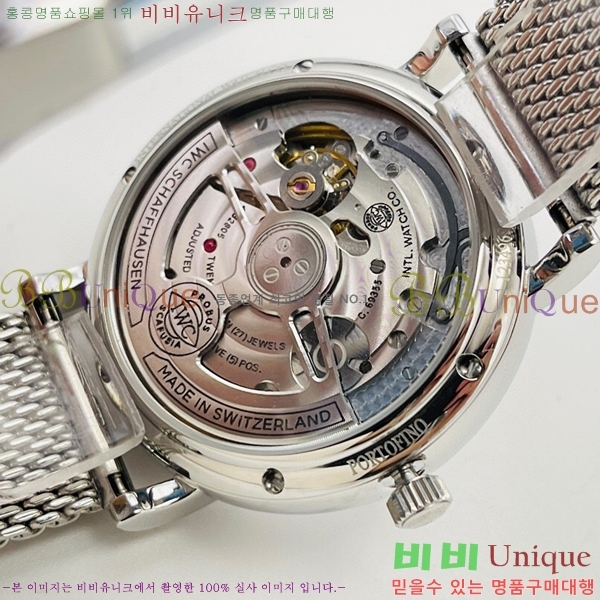 ���̴������� �ð� ���ڽð� �Ż� 516409-4