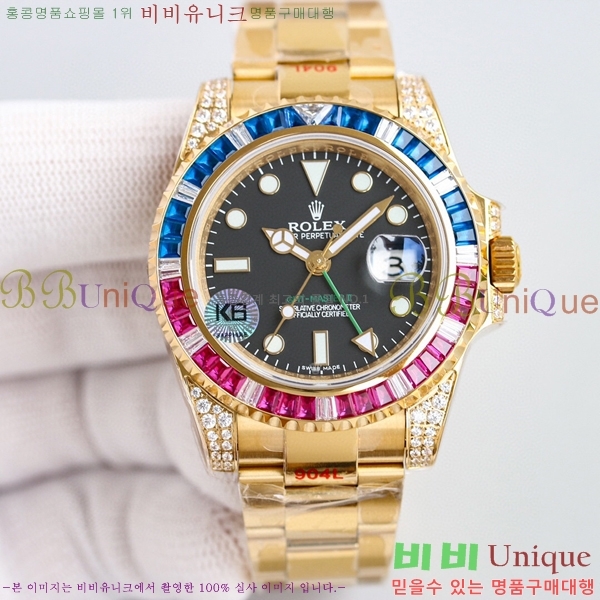 �ѷ��� GMT-������ II  126720-2