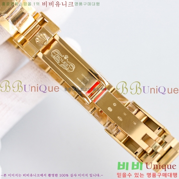 �ѷ��� GMT-������ II  126720-2