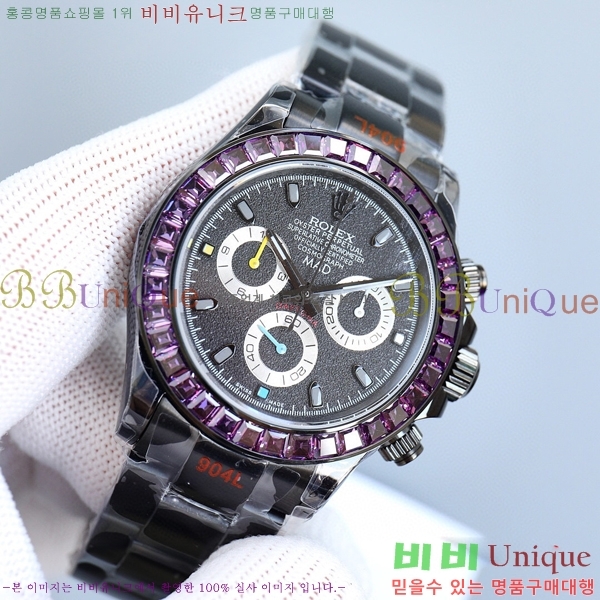 �η��� �����䳪 ���� �ð� N4113341-4