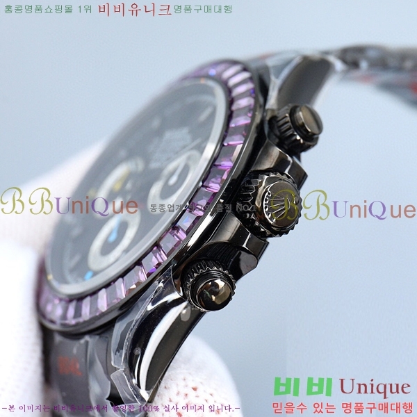 �η��� �����䳪 ���� �ð� N4113341-4