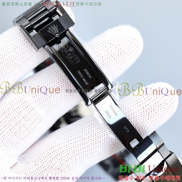 �η��� �����䳪 ���� �ð� N4113341-4