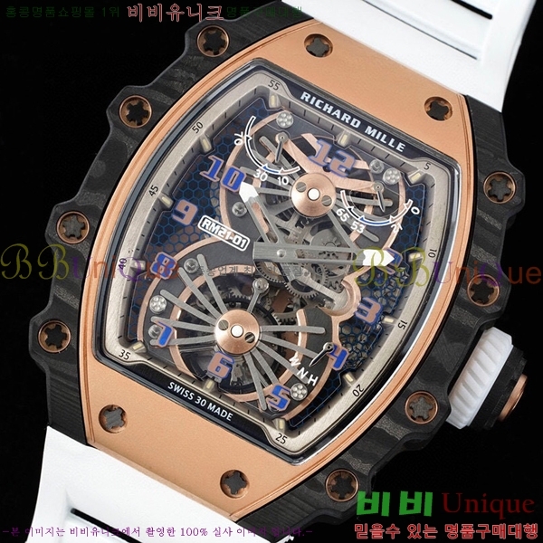 ����ũ�ķ� �ð� RM21-01