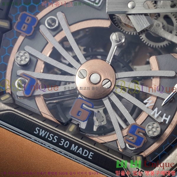 ����ũ�ķ� �ð� RM21-02