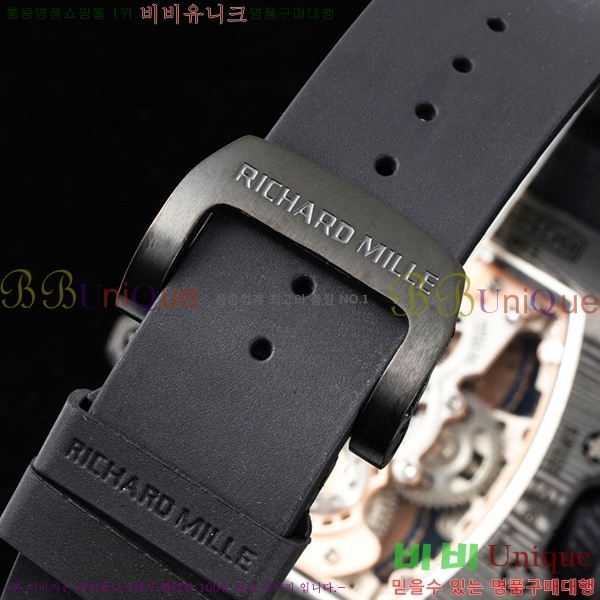 ����ũ�ķ� �ð� RM21-02