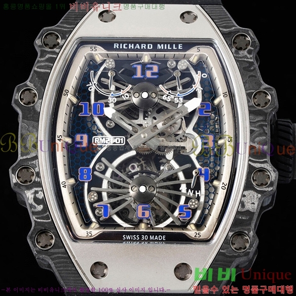 ����ũ�ķ� �ð� RM21-03