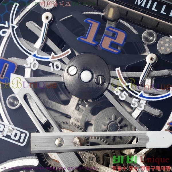 ����ũ�ķ� �ð� RM21-03