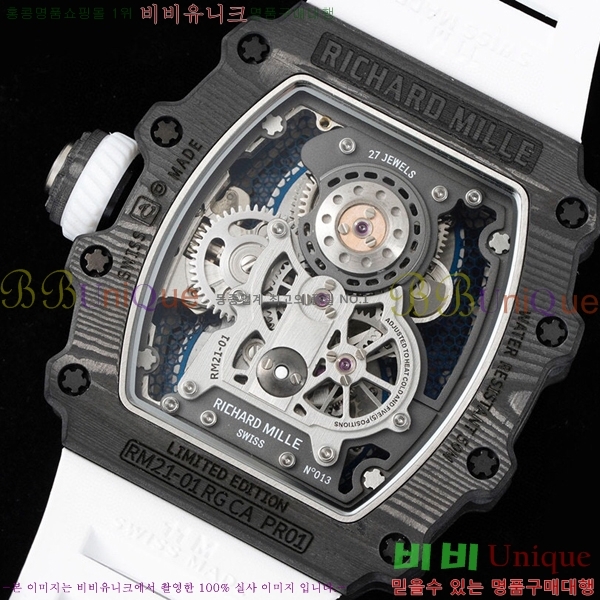 ����ũ�ķ� �ð� RM21-03