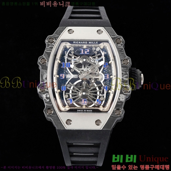 ����ũ�ķ� �ð� RM21-04