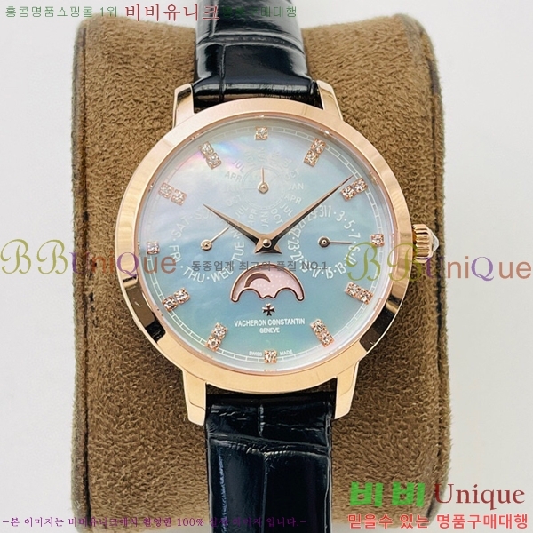 �ٽ����ܽ�źƾ �ð� V3363818-2