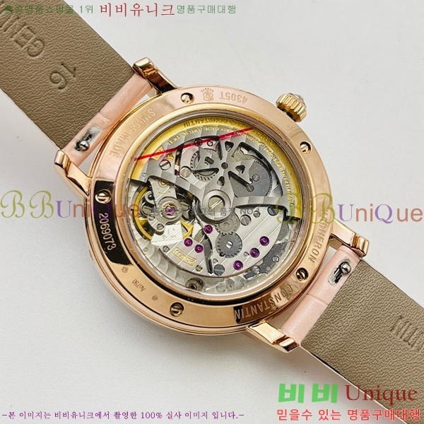 �ٽ����ܽ�źƾ �ð� V3363818-3