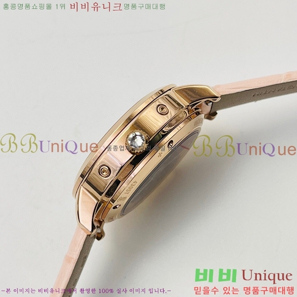 �ٽ����ܽ�źƾ �ð� V3363818-4