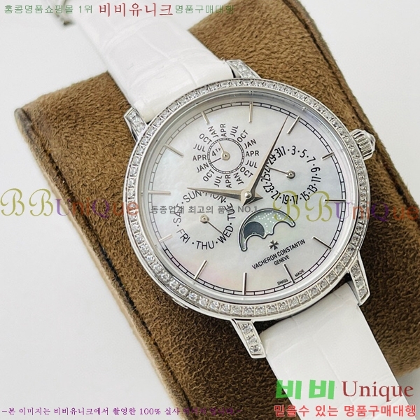 �ٽ����ܽ�źƾ �ð� V3363818-6