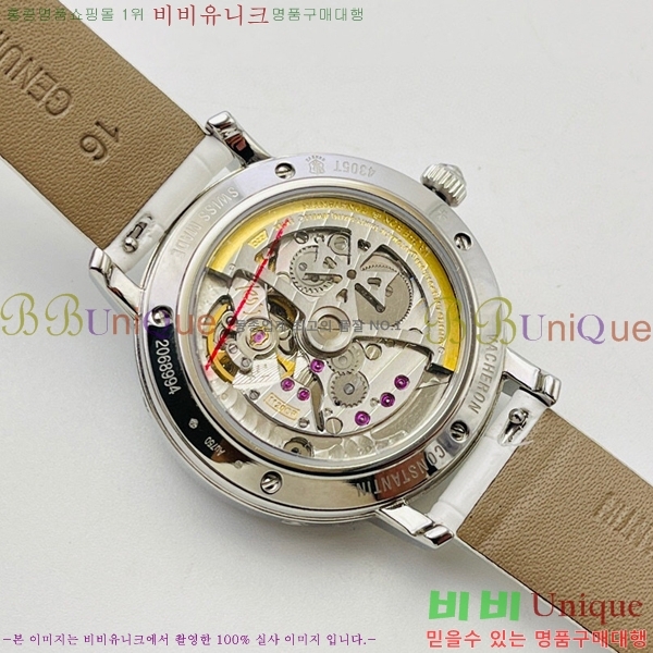 �ٽ����ܽ�źƾ �ð� V3363818-6