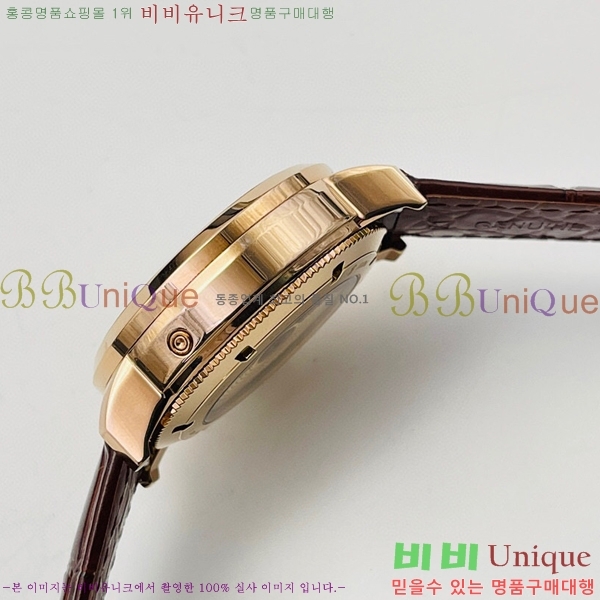 �ٽ��� �ܽ�źƾ �ð� V3363819-2