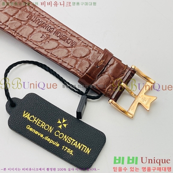 �ٽ��� �ܽ�źƾ �ð� V3363819-2