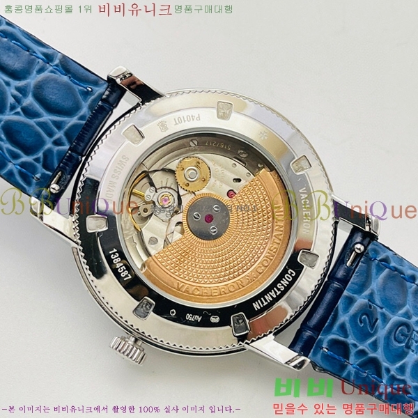 �ٽ����ܽ�źƾ �ð� V3363819-4