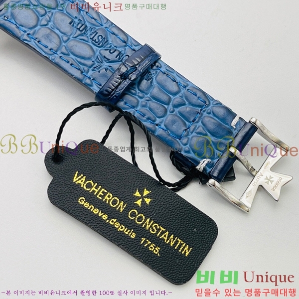 �ٽ����ܽ�źƾ �ð� V3363819-4