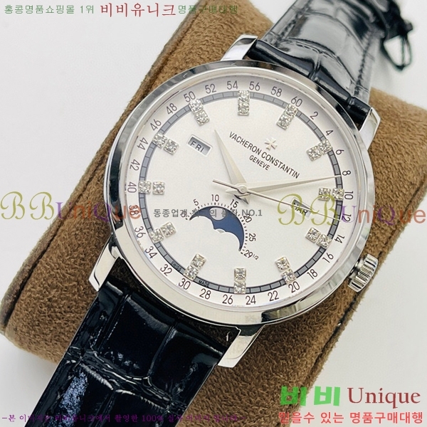 �ٽ����ܽ�źƾ �ð� V3363819-7