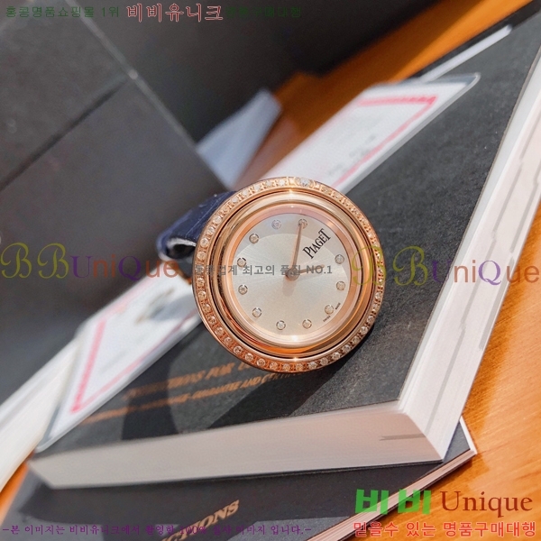 �Ǿ��� ������ �ð� 5200501-1