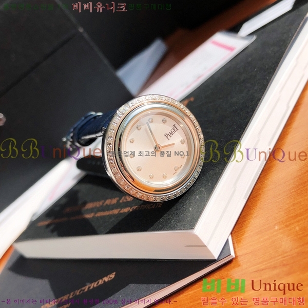 �Ǿ��� ������ �ð� 5200501-2