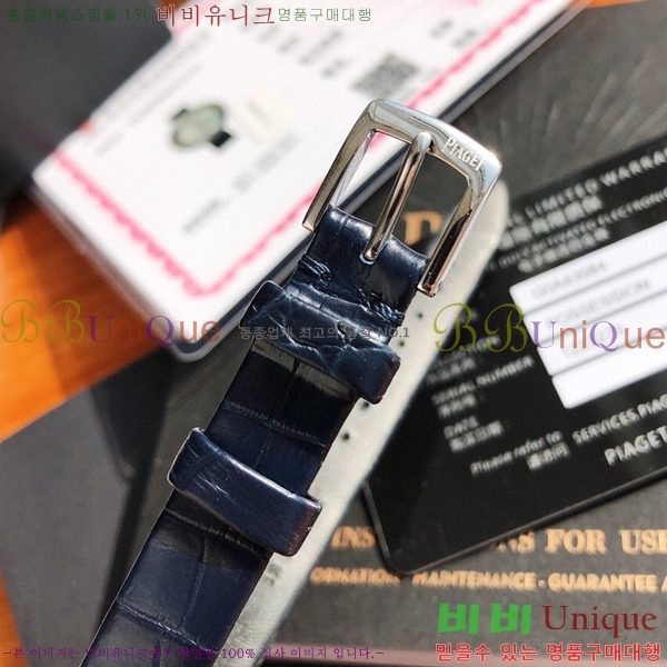 �Ǿ��� ������ �ð� 5200501-2