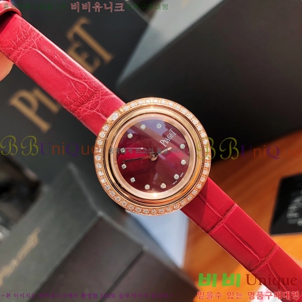 �Ǿ��� ������ �ð� 5200501-5