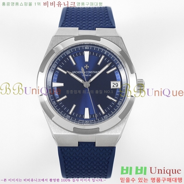 �ٽ����ܽ�źƾ �ð� V3363821-2