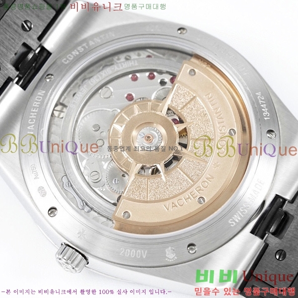 �ٽ����ܽ�źƾ �ð� V3363820-2 41mm