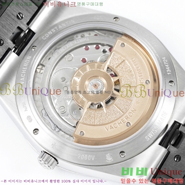 �ٽ����ܽ�źƾ �ð� V3363820-4 41mm