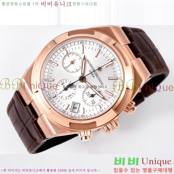 �ٽ����ܽ�źƾ �ð� V3363822-1