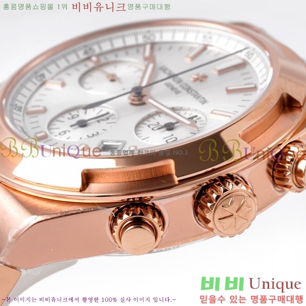 �ٽ����ܽ�źƾ �ð� V3363822-1