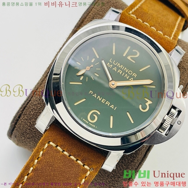 ���� �ĳ׶��� �ð� PN66978-2