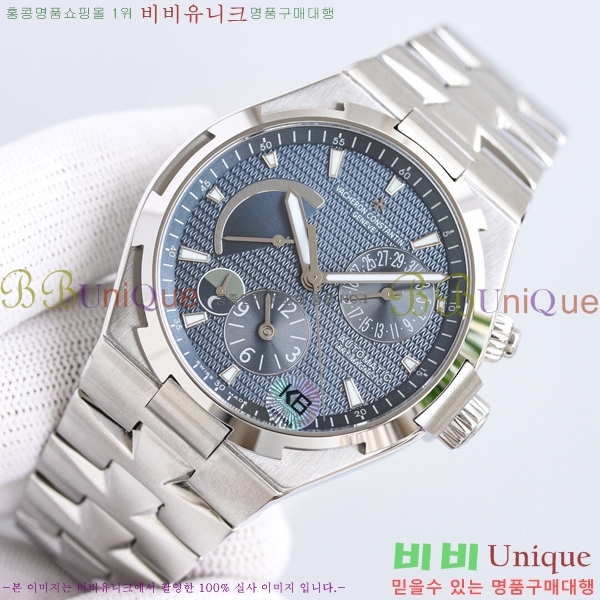 �ٽ����ܽ�źƾ �ð� V1222-3