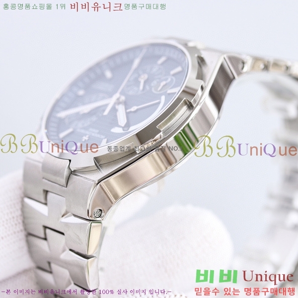 �ٽ����ܽ�źƾ �ð� V1222-3