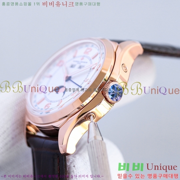 �ٽ����ܽ�źƾ �ð� V112222-1