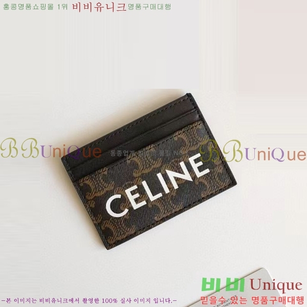 ������ ī������ M67716-2(6��)