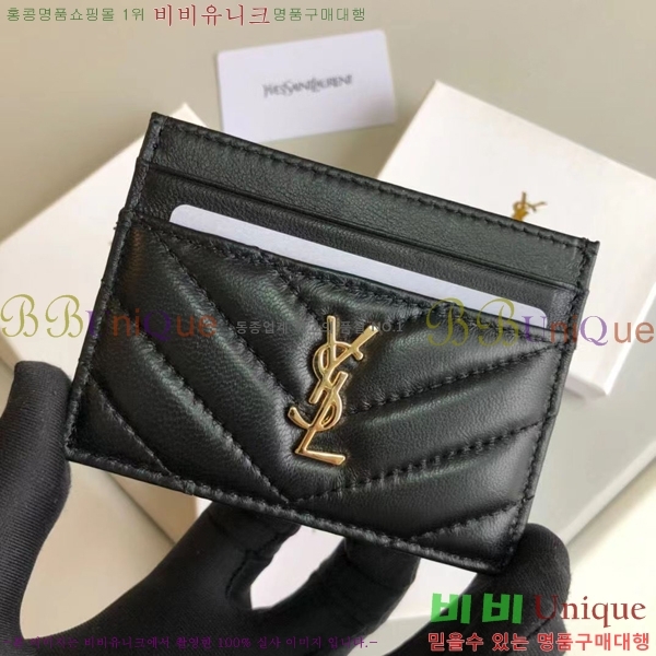 ���ζ� ī������ M67716-1(6��)