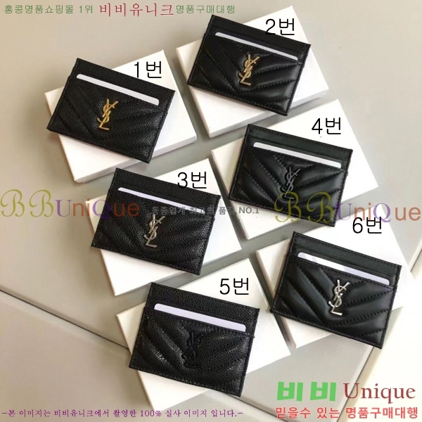 ���ζ� ī������ M67716-1(6��)