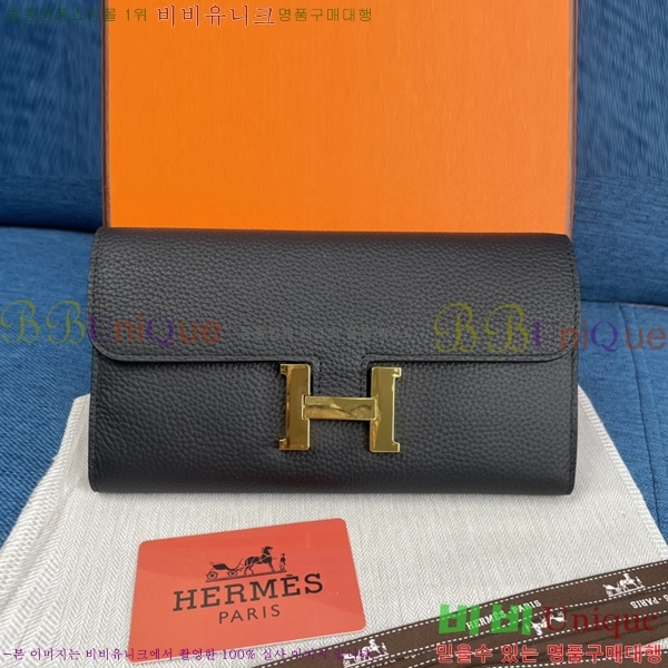 22SS �����޽� �ܽ�ź�� ������ H9852-4