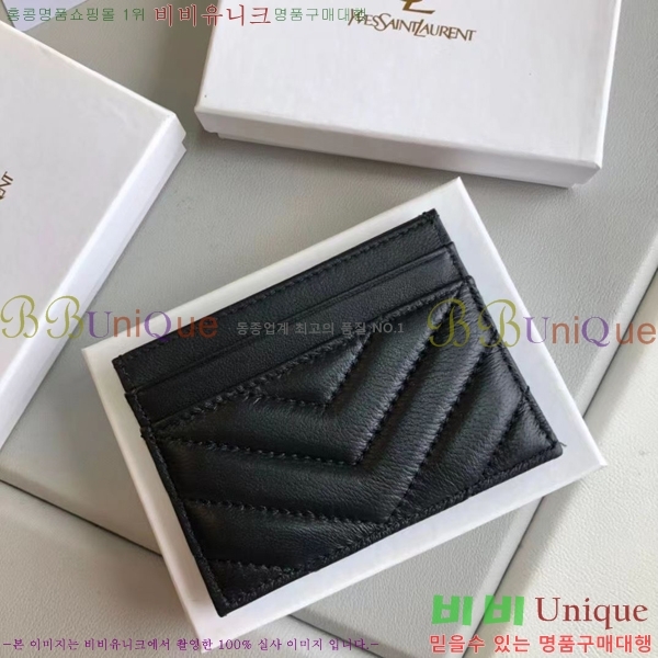 ���ζ� ī������ M67716-1(6��)