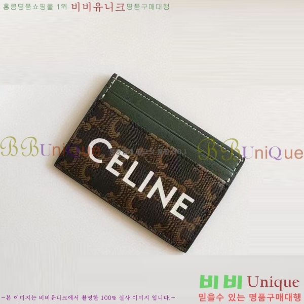 ������ ī������ M67716-2(6��)