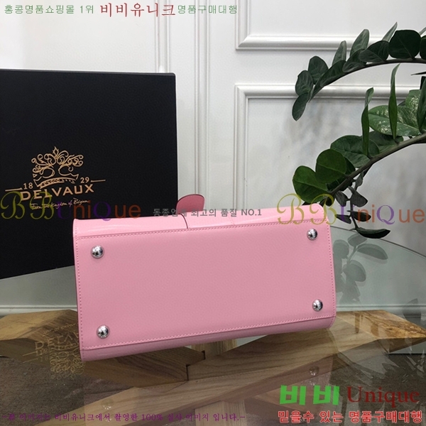 #���� �긮�ӹ� DL7314153-2