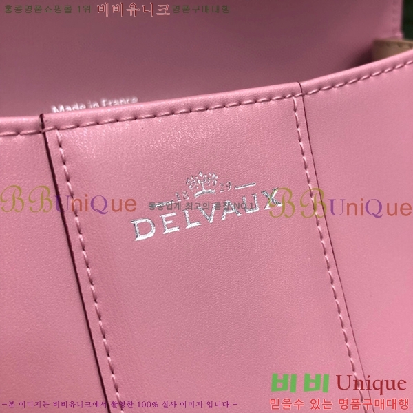 #���� �긮�ӹ� DL7314153-2