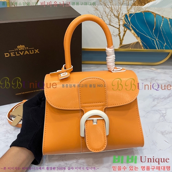 #���� �긮�ӹ� �̴� DL7314151-8