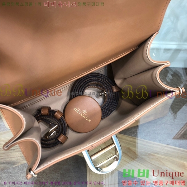 #���� �긮�ӹ� �̴� DL7314151-9