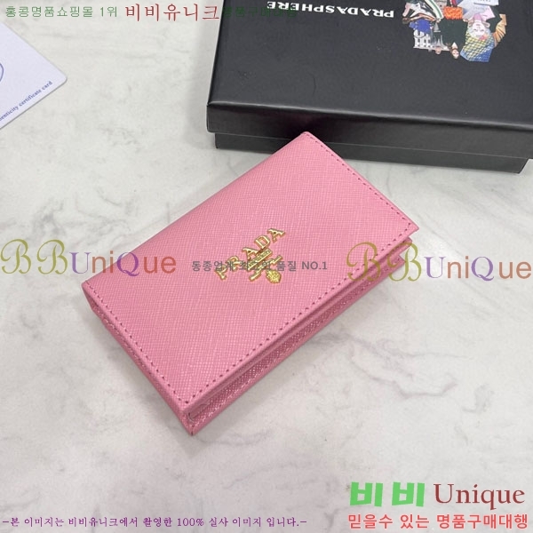 ����� ���ǾƳ� ī������ ML205-1