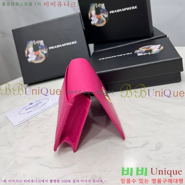 ����� ���ǾƳ� ī������ ML205-3