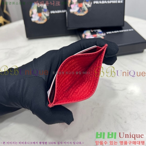 ����� ���ǾƳ� ī������ ML206-1