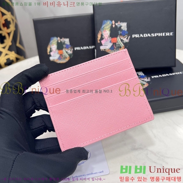 ����� ���ǾƳ� ī������ ML206-2